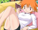  1girl azusa_(pokemon) breasts bridgette lowres nintendo panties pantyshot pokemoa pokemon skirt soara solo underwear upskirt 