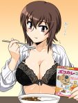  1girl :t bangs black_bra boko_(girls_und_panzer) bow bow_bra bowl box bra breasts brown_eyes brown_hair cleavage closed_mouth commentary curry curry_rice dress_shirt eating eyebrows_visible_through_hair food girls_und_panzer holding holding_box holding_spoon lace lace_bra large_breasts long_sleeves looking_at_viewer motion_lines nishizumi_maho oosaka_kanagawa open_clothes open_shirt rice shirt short_hair smile solo spoon translated underwear white_shirt wing_collar 