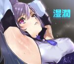  1girl armpits arms_up bare_shoulders blush breasts close-up covered_nipples detached_sleeves double_bun dress genshin_impact hair_bun keqing_(genshin_impact) long_hair mole mole_on_armpit parted_lips purple_eyes purple_hair ryu0120 sleeveless sleeveless_dress solo sweat symbol-shaped_pupils twintails 
