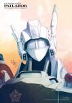  absurdres artist_name av-98_ingram copyright_name head_tilt highres huge_filesize inori_taimatsu kidou_keisatsu_patlabor looking_at_viewer mecha no_humans police radio_antenna science_fiction solo upper_body visor 