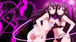  cleavage highschool_dxd raynare shadowart tagme 