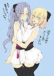  2girls asymmetrical_docking blonde_hair blue_hair blush bow breast_press cosplay fate/grand_order fate_(series) genderswap genderswap_(mtf) highres hug long_hair multiple_girls okita_souji_(fate) okita_souji_(fate)_(all) okita_souji_(fate)_(cosplay) ponytail saitou_hajime_(fate) smile thighhighs 