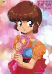  1girl absurdres bangs brown_eyes brown_hair child copyright_name cyomi eyebrows_visible_through_hair highres holding holding_wand looking_at_viewer official_art phallic_symbol red_skirt scan short_hair short_sleeves skirt smile solo viper viper_btr wand 