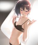  bra cleavage pantsu tama_(seiga46239239) undressing 