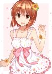  1girl :d bangs border bow bracelet brown_eyes brown_hair collarbone cowboy_shot dress eyebrows_visible_through_hair flower frilled_dress frills hagiwara_yukiho hair_between_eyes hair_flower hair_ornament highres idolmaster idolmaster_(classic) jewelry looking_at_viewer open_mouth outside_border pink_background pink_bow print_dress shiny shiny_hair short_dress short_hair sleeveless sleeveless_dress smile solo standing sundress sunflower suzumo70 white_border white_dress yellow_flower 