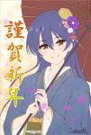 1girl bangs blue_hair blue_kimono blush ca_ba_ya_ki commentary_request eyebrows_visible_through_hair flower hair_between_eyes hair_flower hair_ornament holding holding_umbrella japanese_clothes kimono long_hair long_sleeves looking_at_viewer love_live! love_live!_school_idol_project new_year oil-paper_umbrella red_umbrella simple_background smile solo sonoda_umi swept_bangs umbrella yellow_eyes 