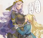  2girls black_dress blonde_hair blue_eyes braid breast_smother commentary_request dress face_to_breasts grey_background kazo long_hair multiple_girls naughty_face original purple_eyes purple_hair size_difference smile 
