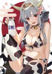  1girl absurdres animal_ear_fluff animal_ears animal_print bangs bell bell_choker bikini black_choker black_gloves bottle breasts cherry_blossoms chinese_zodiac choker cleavage commentary cow_ears cow_girl cow_horns cow_print earrings egasumi eyebrows_visible_through_hair fingerless_gloves front-tie_bikini front-tie_top gloves grey_hair hair_over_one_eye highres holding holding_bottle horns jewelry jingle_bell knee_up large_breasts long_hair looking_at_viewer low_twintails milk_bottle navel new_year open_mouth original petals pinky_out print_bikini print_legwear red_eyes rising_sun side-tie_bikini sitting smile solo sunburst swimsuit thighhighs translated twintails white_bikini white_legwear year_of_the_ox yomosaka 