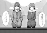  2girls breath bridge coat commentary crossed_arms expressionless hands_in_pockets highres medium_hair monochrome mountain multiple_girls open_mouth outdoors rakisuto shima_rin short_hair toki_ayano winter_clothes winter_coat yurucamp 