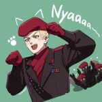  1boy :d bandolier beret blonde_hair blue_background blush dated fang furrowed_eyebrows gloves green_eyes hat heart long_sleeves male_focus metal_gear_(series) metal_gear_solid_3 noriuma open_mouth paw_pose paw_print red_gloves red_headwear short_hair simple_background smile solo_focus thumbs_up 