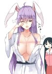  &lt;o&gt;_&lt;o&gt; 2girls ;o ? animal_ears bangs black_hair breasts bunny_ears collarbone commentary_request confused deetamu hair_between_eyes highres houraisan_kaguya japanese_clothes kimono large_breasts long_hair looking_at_viewer multiple_girls off_shoulder one_eye_closed purple_hair reisen_udongein_inaba rope_marks rubbing_eyes sash single_bare_shoulder sleepy touhou translated very_long_hair white_kimono yawning 