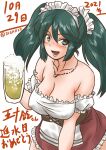  1girl absurdres alcohol alternate_costume barmaid beer blouse blush breasts brown_skirt cleavage commentary_request covered_nipples cowboy_shot dirndl dress frilled_skirt frills german_clothes green_eyes green_hair highres isuzu_(kancolle) jewelry kantai_collection large_breasts long_hair looking_at_viewer madmax_(suzk1125) maid_headdress necklace off_shoulder open_mouth short_dress simple_background skirt smile solo translation_request twintails white_background white_blouse 