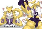  all_fours anthro balls big_breasts big_dom_small_sub big_penis black_sclera blush bodily_fluids breasts canid canine cum cum_in_pussy cum_inside digimon digimon_(species) doggystyle duo enigi09 erection female female_penetrated fox from_behind_position genital_fluids genitals hi_res humanoid imp impmon larger_female larger_penetrated looking_pleasured male male/female male_penetrating male_penetrating_female mammal motion_lines naughty_face nipples open_mouth penetration penis perching_position renamon seductive sex shaking size_difference smaller_male sweat thick_thighs tongue tongue_out vaginal vaginal_penetration 