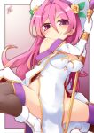  1girl black_legwear blush breasts copyright_request dress gloves hair_between_eyes hat holding holding_staff long_hair looking_at_viewer medium_breasts pelvic_curtain pink_eyes pink_hair reku smile solo squatting staff thighhighs white_dress white_gloves 