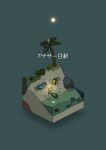  aqua_background beach bird commentary crab crescent diorama fish full_moon glowing gozz head_in_the_ground highres isometric jewelry moon night no_humans original palm_tree rock translated tree water 