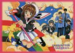  cardcaptor_sakura daidouji_tomoyo kero kinomoto_sakura kinomoto_touya li_xiaolang tsukishiro_yukito 