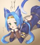  1girl animal_ears blue_hair cat_ears cat_tail gloves green_eyes highres long_hair looking_at_viewer meracle_chamlotte murata_tefu o-ring open_mouth pointy_ears simple_background smile solo star_ocean star_ocean_the_last_hope tail thighhighs twintails 