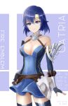  1girl bare_shoulders black_panties blue_dress blue_eyes blue_gloves blue_hair breasts catria_(fire_emblem) character_name cleavage collarbone copyright_name dated dress elbow_gloves fingerless_gloves fire_emblem fire_emblem:_mystery_of_the_emblem fire_emblem_awakening fire_emblem_heroes gloves headband highres large_breasts panties pantyshot pegasus_knight ryuusaki_rei short_hair smile solo strapless strapless_dress thighhighs underwear white_headband 