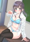  bra open_shirt pantsu tagme thighhighs 