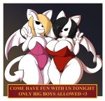  anthro breasts canid canine clothed clothing felid feline female hair hi_res king_of_sorrow_(artist) mammal simple_background tem temmie_(undertale) text topwear undertale video_games white_body 