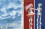  anemone disc_cover eureka eureka_seven tagme 