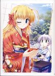  bekkankou binding_discoloration fortune_arterial kimono sendou_erika tougi_shiro 