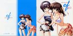  bikini cleavage crease disc_cover ef_~a_fairytale_of_the_two~ miyamura_miyako nanao_naru shindou_kei swimsuits 