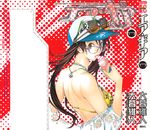  air_gear bikini noyamano_ringo ogure_itoh oh!_great swimsuits 