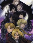  6+boys ahoge alphonse_elric alphonse_heiderich amestris_military_uniform angry armor bangs beard black_hair blonde_hair blue_eyes braid brothers coat conqueror_of_shambala cover dark_skin dietlinde_eckhart dress_shirt dual_persona dvd_cover edward_elric everyone eyepatch facial_hair frown fullmetal_alchemist gloves glowing grey_eyes hair_over_one_eye hat highres itou_yoshiyuki karl_haushofer lipstick long_hair maes_hughes makeup military military_uniform multiple_boys multiple_girls mustache noah_(fma) official_art old_man open_mouth parted_bangs roy_mustang scan shirt short_hair siblings suspenders twin_braids uniform wind yellow_eyes 