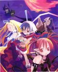  disgaea etna flonne harada_takehito laharl midboss 