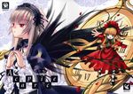  crease fixme lolita_fashion quarter_view rozen_maiden shinku suigintou watari_shinji 