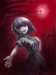  blood blood_stain crazy crazy_eyes cross edobox glowing glowing_eyes moon pale_skin pixiv_fantasia pixiv_fantasia_1 red red_eyes red_moon smile solo 