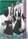  bleach ichimaru_gin kusajishi_yachiru tagme zaraki_kenpachi 