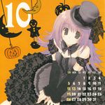  2008 calendar_(medium) dress gothic_lolita halloween hat highres lolita_fashion long_hair mitsumi_misato october original solo 