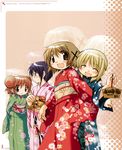  aoki_ume hidamari_sketch hiro kimono miyako sae yuno 