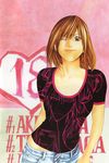  hikaru_no_go obata_takeshi tagme 