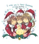  christmas clannad furukawa_akio furukawa_nagisa furukawa_sanae 