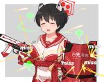  1girl animal_ears black_hair blue_archive blush bouncing_breasts breasts bullet_trail collarbone commentary_request english_text grey_background gun junes large_breasts open_mouth riot_shield short_hair simple_background solo submachine_gun tsubaki_(blue_archive) weapon 