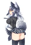  gray_fox kemono_friends tagme 