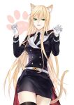 1girl absurdres animal_ears belt black_neckwear blonde_hair breasts cat_day cat_ears cat_tail claw_pose dated eyebrows_visible_through_hair fang girls_frontline gloves green_eyes highres jacket long_hair looking_at_viewer medium_breasts military necktie open_mouth paw_pose paws shirt solo standing stg44_(girls_frontline) suprii tail thighhighs uniform white_background white_gloves white_shirt zettai_ryouiki 