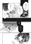  2girls angry curtains doujinshi greyscale hat hat_removed headwear_removed highres indoors injury maribel_hearn monochrome multiple_girls necktie no_hat no_headwear scar scar_on_face short_hair shouting torii_sumi touhou translation_request usami_renko window 