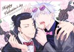  arm_around_shoulder black_eyes black_flower black_hair black_rose blue_eyes bow bowtie candy chocolate chocolate_heart commentary_request earrings eating flower food formal gift hair_bun heart highres jewelry long_sleeves male_focus open_mouth original pink_neckwear red_neckwear ring rose shiraki_(shiraki_shiki) suit white_background white_flower white_hair white_rose yaoi 