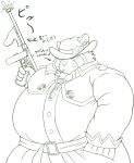  2021 absurd_res anthro canid canine clothed clothing hat headgear headwear hi_res kemono live-a-hero male mammal obese obese_male overweight overweight_male raccoon_dog shoen simple_background sketch solo tanuki tdph2dubnoxxthu video_games weapon white_background 