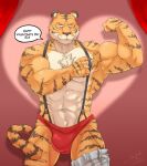  anthro beastars bill_(beastars) clothing felid flexing hi_res jabuhusky male mammal pantherine solo suspenders tiger underwear 