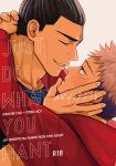  2boys black_eyes black_hair brown_hair collarbone cover cover_page doujin_cover english_text face-to-face hand_on_another&#039;s_face highres hood hoodie imminent_kiss itadori_yuuji jujutsu_kaisen male_focus multicolored_hair multiple_boys pink_hair red_hoodie scar scar_across_eye short_hair sideburns tied_hair toudou_aoi_(jujutsu_kaisen) two-tone_hair upper_body yaoi youhe_hino 