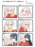  2girls bangs bare_shoulders black_shirt blue_eyes blue_hair blush byleth_(fire_emblem) byleth_(fire_emblem)_(female) close-up closed_eyes closed_mouth collar commentary_request dress edelgard_von_hresvelg embarrassed eyebrows_visible_through_hair fire_emblem fire_emblem:_three_houses from_side grey_eyes hair_between_eyes hair_ornament highres hug hug_from_behind kiss lips long_hair long_sleeves looking_at_another looking_at_viewer multiple_girls nose_blush open_clothes open_mouth red_dress riromomo shirt side_ponytail sidelocks simple_background smile tagme talking translation_request upper_body white_background white_hair yuri 