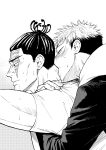  2boys biting black_eyes black_hair blush doujinshi greyscale highres implied_anal implied_sex itadori_yuuji jujutsu_kaisen male_focus monochrome multicolored_hair multiple_boys muscular muscular_male scar scar_across_eye short_hair sideburns sweatdrop tied_hair toned toned_male toudou_aoi_(jujutsu_kaisen) two-tone_hair upper_body yaoi youhe_hino 