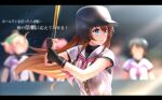  4girls arihara_tsubasa bangs baseball_bat baseball_helmet black_border black_gloves black_headwear blue_eyes blurry blurry_background border brown_hair dress_shirt fingerless_gloves floating_hair gloves hachigatsu_no_cinderella_nine hair_between_eyes helmet letterboxed long_hair multiple_girls nyanmaru pink_neckwear sailor_collar shirt short_sleeves solo_focus striped striped_shirt sunlight upper_body vertical-striped_shirt vertical_stripes very_long_hair white_sailor_collar white_shirt 