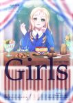  1girl absurdres bc_freedom_school_uniform blonde_hair blue_cardigan blue_neckwear blurry blurry_background blurry_foreground cardigan character_name commentary cookie cover dated depth_of_field dress_shirt drill_hair ebinuma_11 english_commentary english_text food fork girls_und_panzer green_eyes highres holding holding_fork long_hair long_sleeves looking_at_viewer macaron magazine_cover marie_(girls_und_panzer) mont_blanc_(food) necktie open_mouth pudding school_uniform shirt sitting smile solo texture translation_request white_shirt wing_collar 