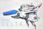  canopy character_name english_text kh0802 no_humans r-9a_ii_delta r-type r-type_final rocket_engine simple_background solo space_craft starfighter white_background 